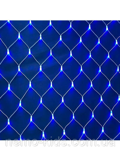 Гірлянда сітка, прозорий шнур, 96 L, 1,5*1,5 синя, від сітки, у кор. 12*6*8 см, фото 1
