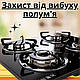 Газова вбудована плита на 4 конфорки настільна побутова пічка на кухню з п'єзопідпалом і захистом - фото 8 - id-p2413961390