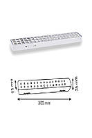 Акумуляторний світлодіодний маяк Helios 60 4w, у кор. 36*6*4см