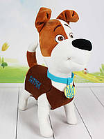 Іграшка м'яка Песик 001 м, 30 см, ТМ Копиця, Україна