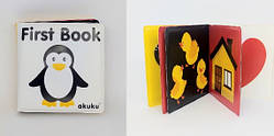 Книжка едукаційна, у пак. 20*13см, ТМ AKUKU, Польща