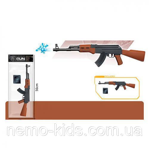 Автомат 56 см, водяні кулі, приціл, пак. 21*63*5 см (72 шт.)