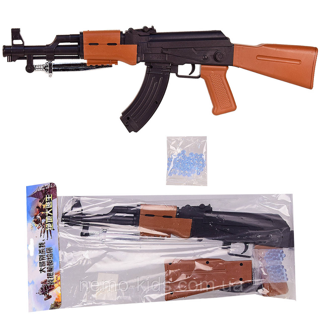 Автомат 45 см, кульки, пак. 19*39 см (72 шт./2)