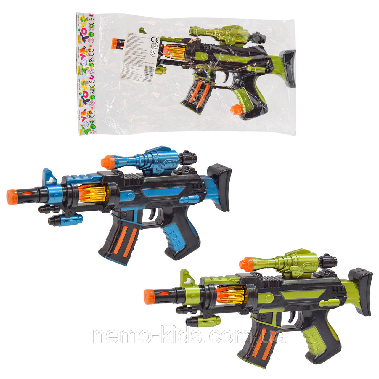 Автомат на батар.,  пак. 32*16,5*3см, фото 1