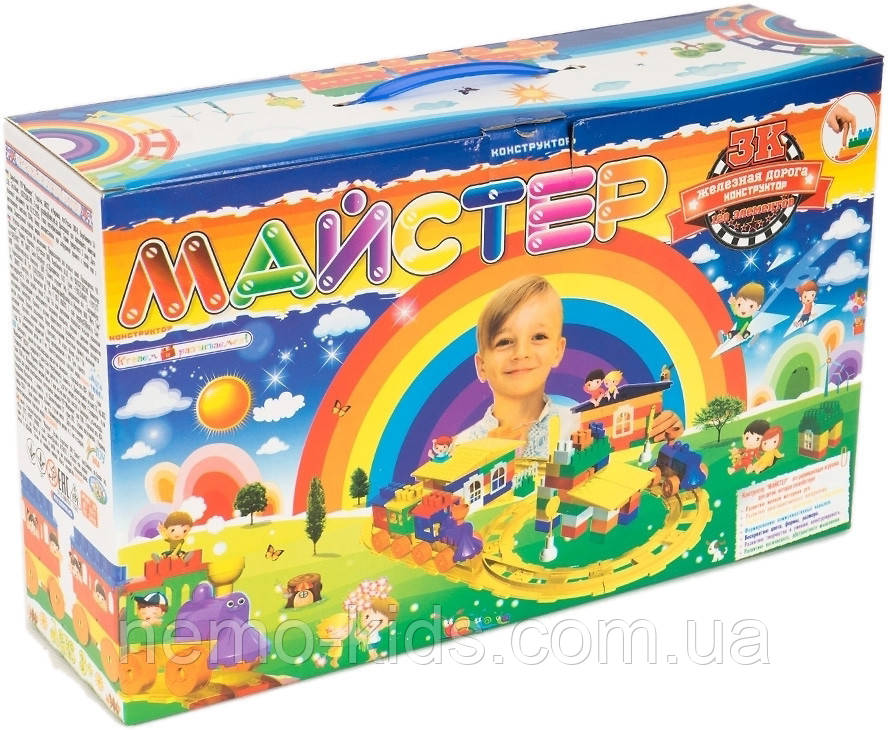 Конструктор "Майстер 3К" "Залізна дорога", 120 элементов, в кор. 24*38*10 см, ТМ MAXIMUS, Україна (6шт), фото 1