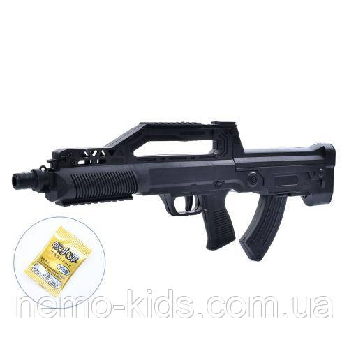 Автомат 45 см, водяні кулі, пак. 21,5*58х5 см (72 шт.)
