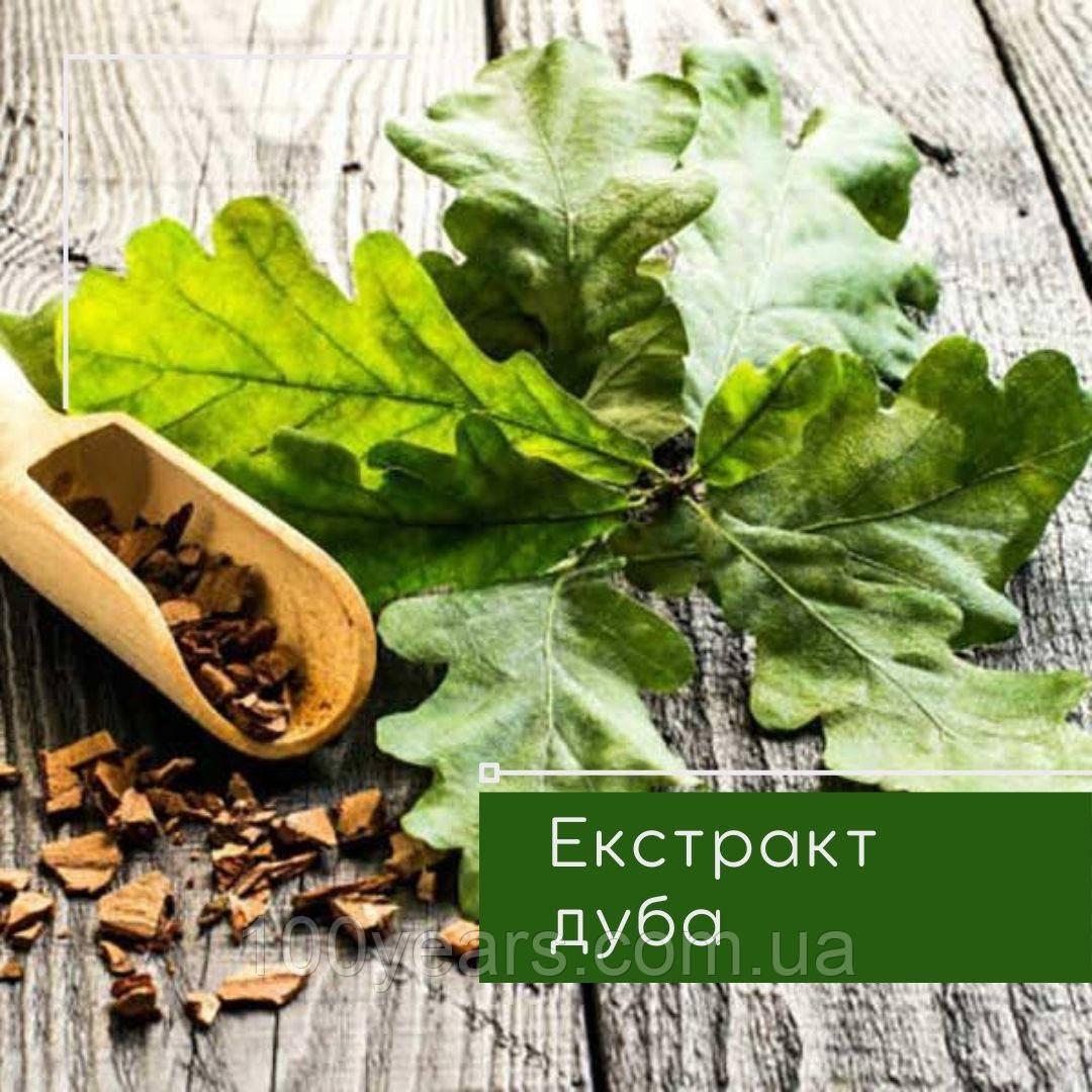 Екстракт дуба 50 мл