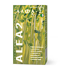 Альфа-2 таблетки No120, 500 мг.