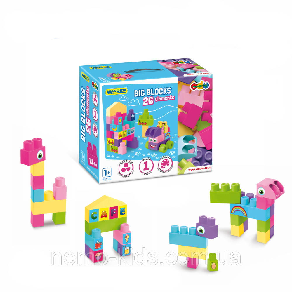 Конструктор "Big Blocks" 26 елементів, рожевий, у кор. 29*25см, ТМ Wader, фото 1