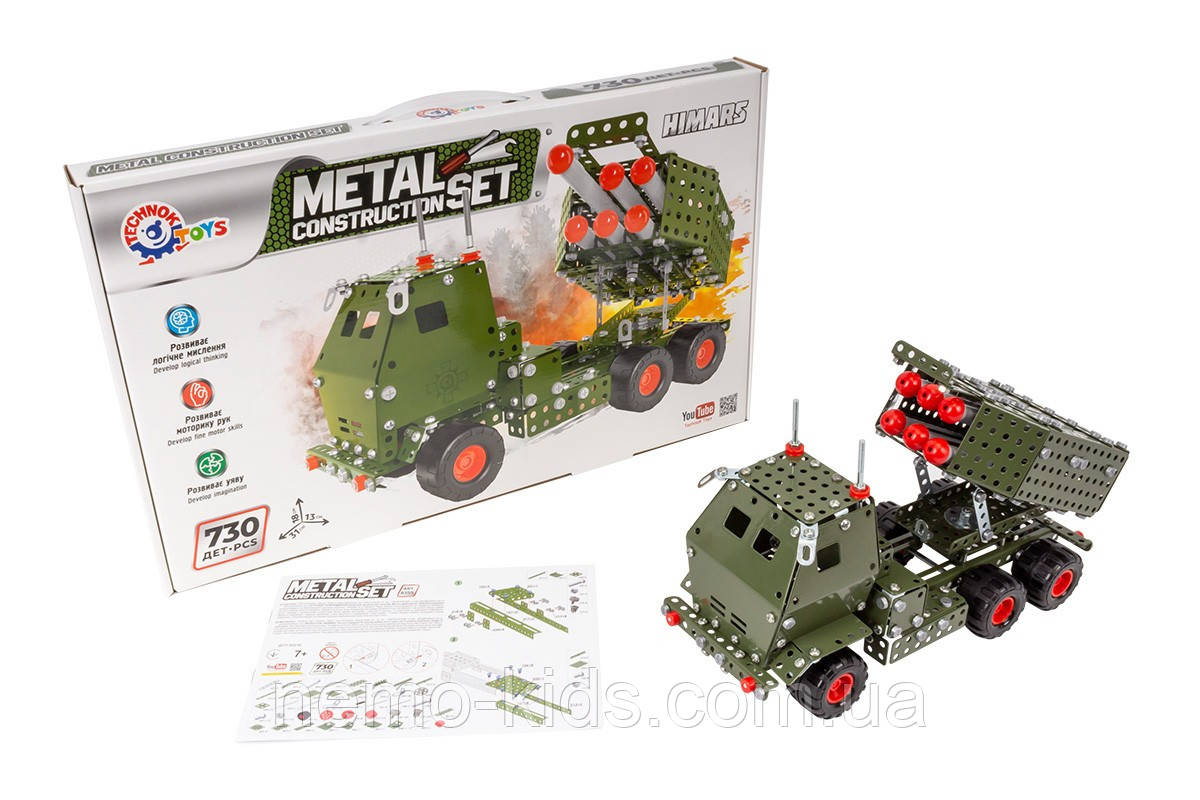 Конструктор металевий Himars 730 деталей, у кор. 49*30*4.5см, ТМ Технок, Україна, фото 1