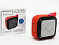 Колонка Bluetooth Luxis BTS-365, фото 4