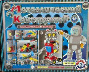 Конструктор мет. "Космічна техніка", в кор. 30*25*5 см, ТМ Технок, Україна (12шт), фото 1