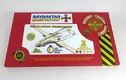 Конструктор дерев'яний 3D Безпілотник "Bayraktar TB2" Золота серія, у кор. 30*17см, Сувенір Декор, Україна
