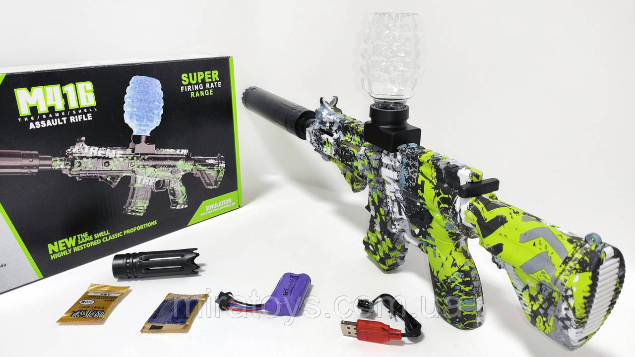 Дитячий автомат на Орбіз M416 Графіті Green 56 см, акумулятор 7.4V, орбізи 1000 шт., 2 режими