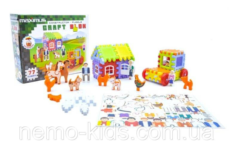 Конструктор Craft Blok 77 ел. з НАКЛЕЙКАМИ, у кор. 30*25*9см ТМ "Maximus", фото 1