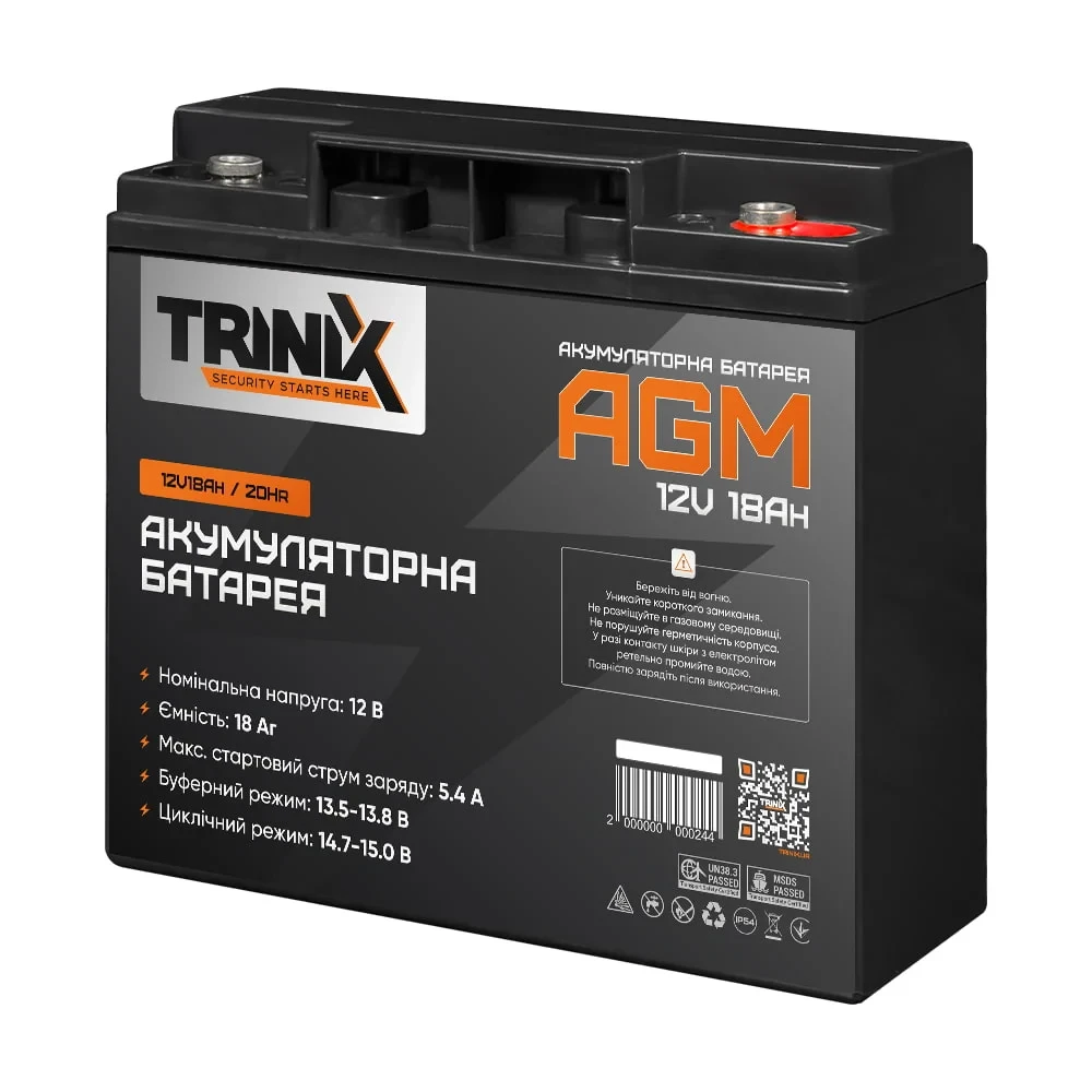 Trinix 12V18Ah/20Hr AGM Акумуляторна батарея 12В 18Аг свинцево-кислотна (44-00036)