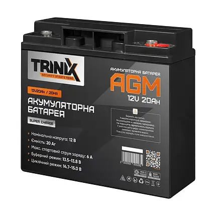Акумуляторна батарея 12В 20Аг Trinix 12V20Ah/20Hr Super Charge AGM свинцево-кислотна (44-00049), фото 1