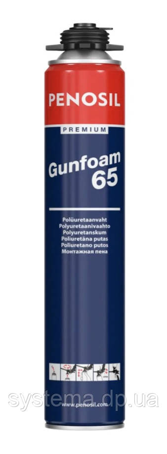 PENOSIL Premium Gunfoam 65 ПУ-піна зі збільшеним виходом