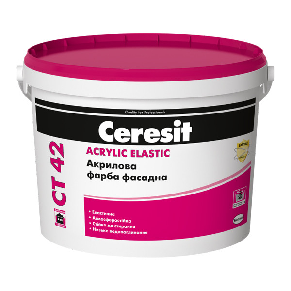 Фарба CERESIT CT 42 ACRYLIC ELASTIC фасадна акрилова (база), 10 л