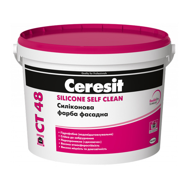 Фарба CERESIT CT 48 SILICONE SELF CLEAN фасадна силіконова (база біла), 10 л