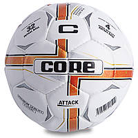 М'яч футзальний зшитий №4 CORE ATTACK Grain CRF-041