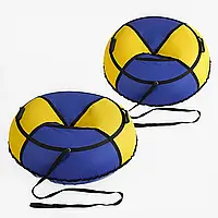 Надувні Санки - Тюбінг  1.2м