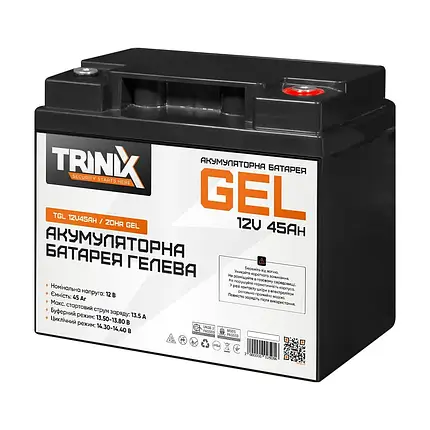 Акумуляторна батарея гелева 12В 45Аг Trinix TGL12V45Ah/20Hr GEL (44-00020), фото 1