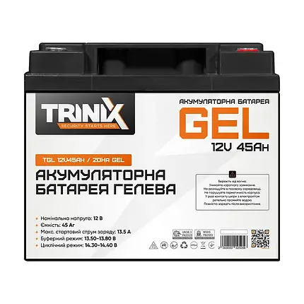 Акумуляторна батарея гелева 12В 45Аг Trinix TGL12V45Ah/20Hr GEL (44-00020), фото 3