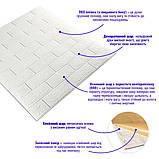 Панель самоклеюча цегла Біла 700х770х3мм (001-3) SW-00000174, фото 2