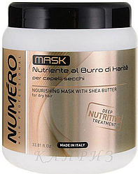 Поживна маска Brelil Numero Nourishing Mask With Shea Butter з олією карите 1000 мл