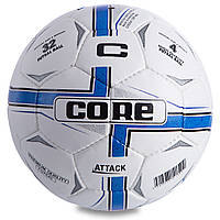 М'яч футзальний зшитий №4 CORE ATTACK Grain CRF-042