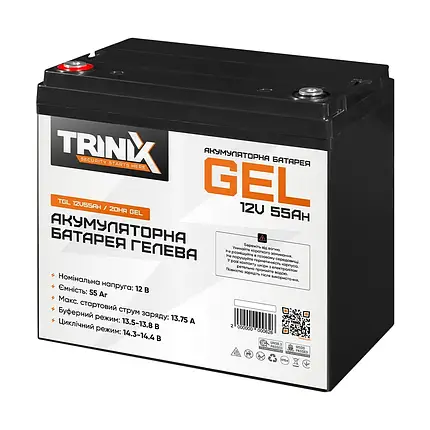 Акумуляторна батарея гелева 12В 55Аг Trinix TGL12V55Ah/20Hr GEL (44-00016), фото 1