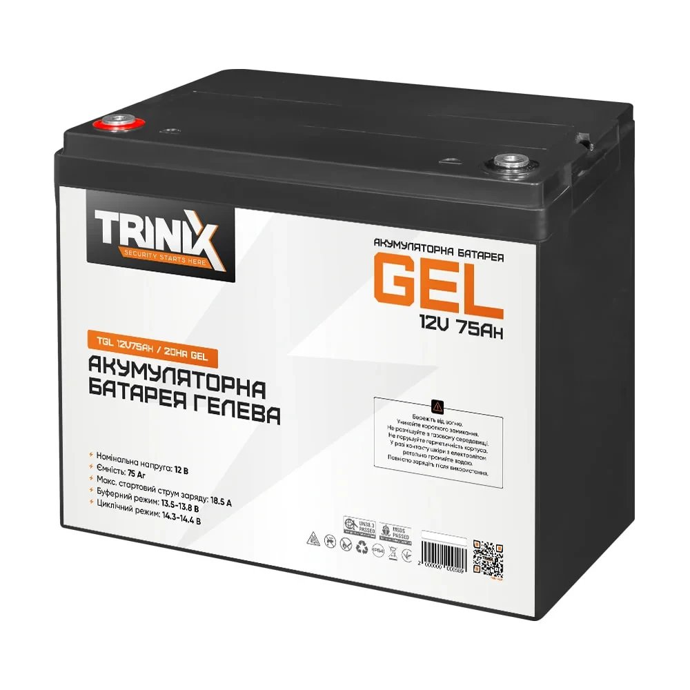 Акумуляторна батарея гелева 12В 75Аг Trinix TGL12V75Ah/20Hr GEL (44-00017)