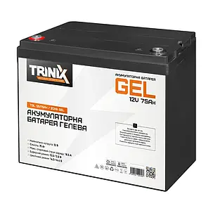 Акумуляторна батарея гелева 12В 75Аг Trinix TGL12V75Ah/20Hr GEL (44-00017), фото 1