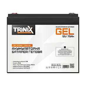 Акумуляторна батарея гелева 12В 75Аг Trinix TGL12V75Ah/20Hr GEL (44-00017), фото 3