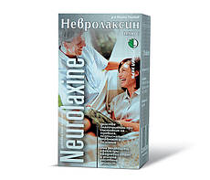 Невролаксин таблетки No120, 500 мл.