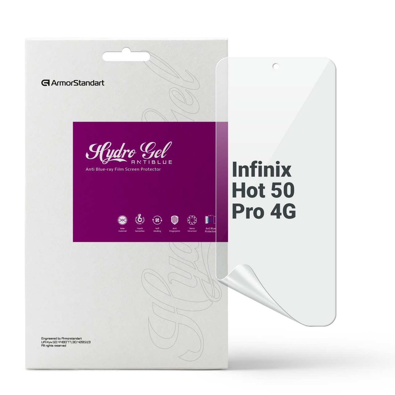Гідрогелева плівка ArmorStandart Anti-Blue для Infinix Hot 50 Pro 4G (ARM80925)