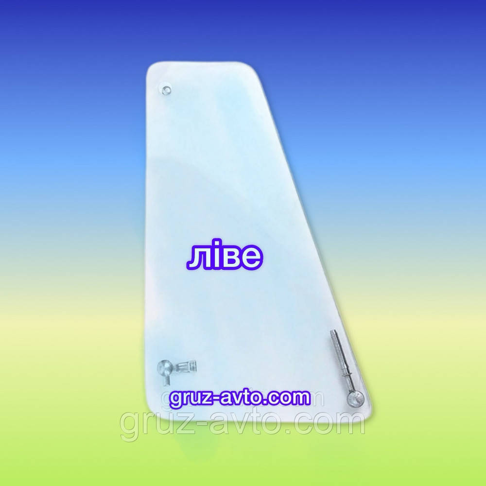 Скло форточки вітровичок Камаз 5320 ліве / 5320-6103051