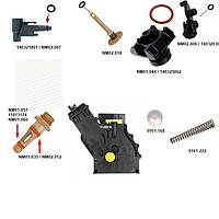Ремкомплект заварювального пристрою кавомашин Saeco, Philips, Gaggia, 530322814