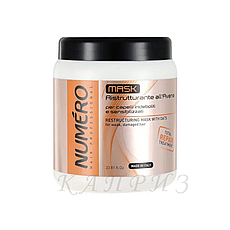 Маска для волос с овсом Ristrutturante all'Aven Mask  Numero 1000 мл