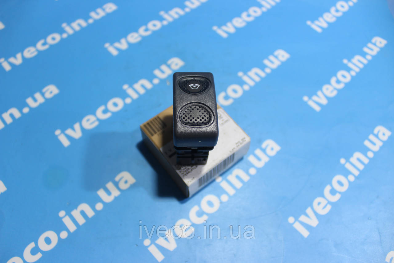 Кнопка шторки Iveco Stralis 504096438 41221108 клавиша электрошторки переключатель шторки