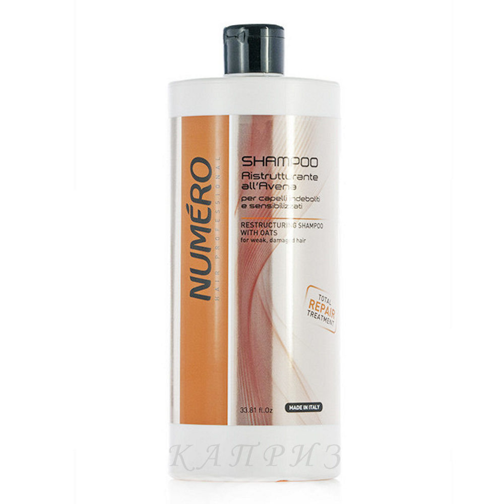 Шампунь для волос с овсом Ristrutturante all Avena Shampoo Numero 1000 мл, фото 1