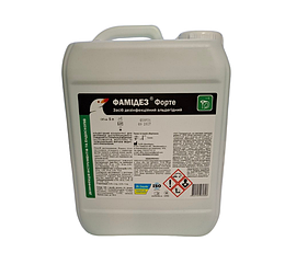 Фамідез форте 5л холодна стерилізація інструментів