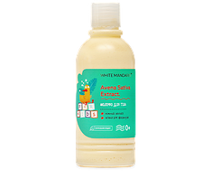 Дитяче молочко для тіла White mandarin, 200 мл