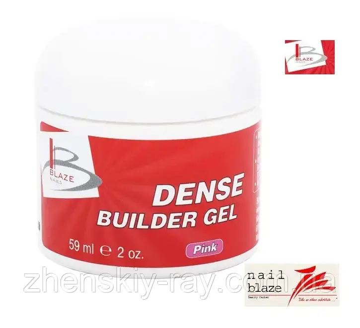 Blaze Dense Builder Gel Pink - УФ гель конструюючий густий рожевий 59мл