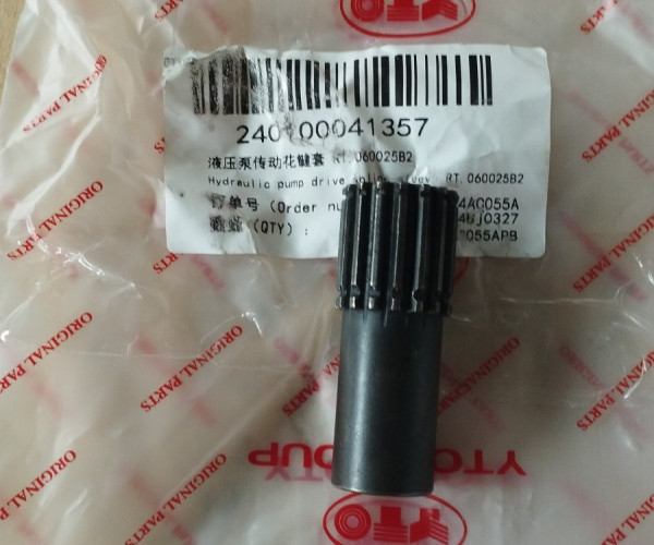 Втулка шліцьова RT.060025B2 240100041357