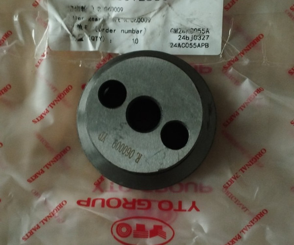 Опора проміжної шестерні R.060009 240100012530