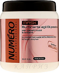 Маска для надання волоссю блиску з цінними оліями Brelil Numero Illuminating Mask With Precious Oils 1000 мл