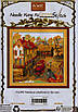 Набір для вишивання за нанесеною на канву схемою "Streetcar platform in the rain".AIDA 11CT printed ,59*59 см, фото 2