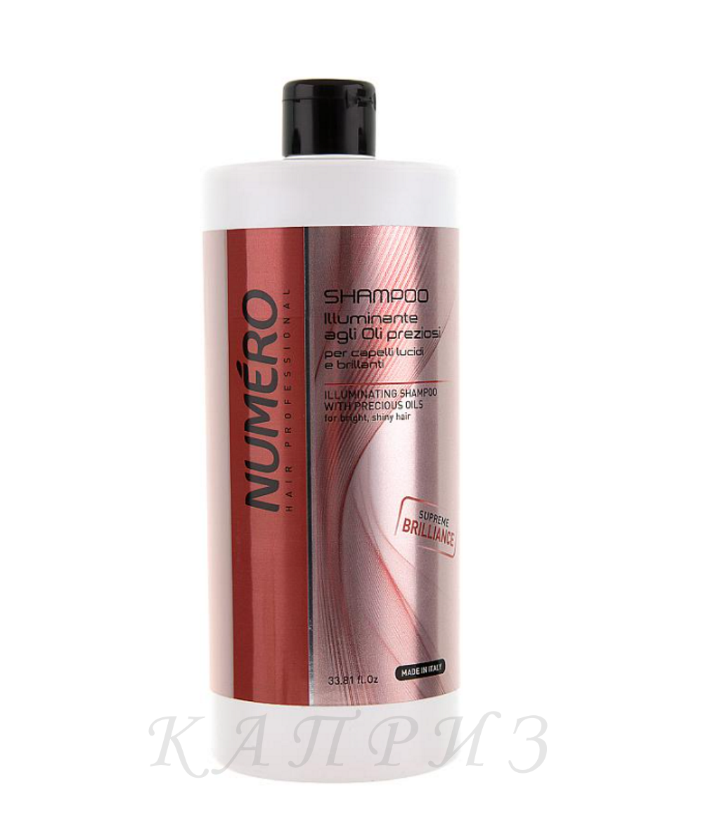 Шампунь для волос для блеска Illuminante Shampoo Numero 1000 мл, фото 1